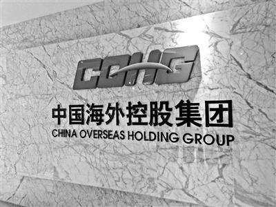 退休高官任山寨央企党委书记 公司自称特管企业