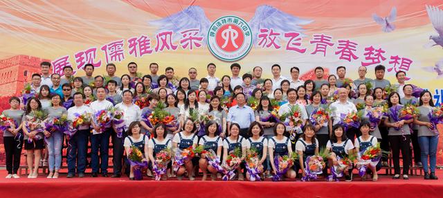 展现儒雅风采,放飞青春梦想——呼市六中举行第十七届
