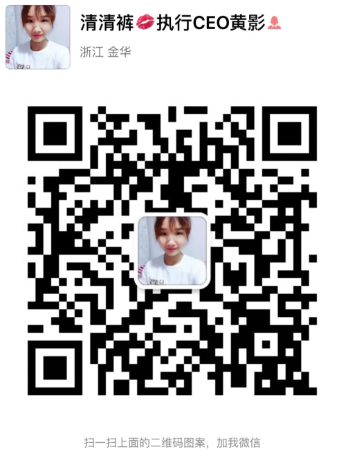 保险女业务员潜规则_旅游业务员收入怎么样