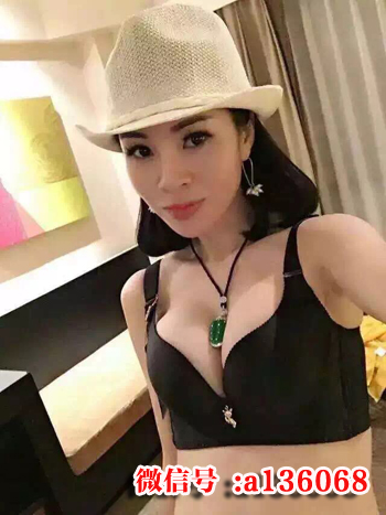 幸福狐狸内衣微商教你怎么赚钱