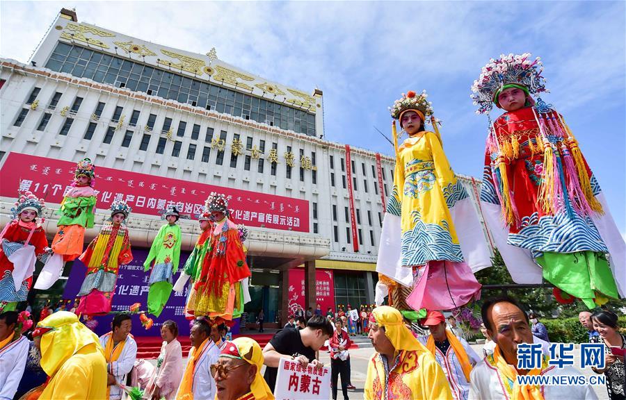 “非遗”展演闹青城