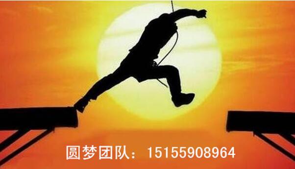 11247523_741698.jpg
