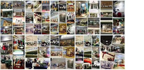 AT.PINK.CO女装品牌理念是什么?加盟条件是