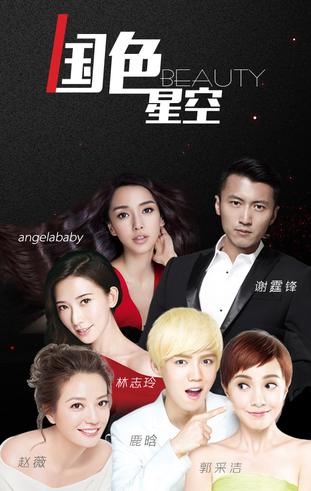 我想和你唱一叶子面膜一叶子微商时代已经到来