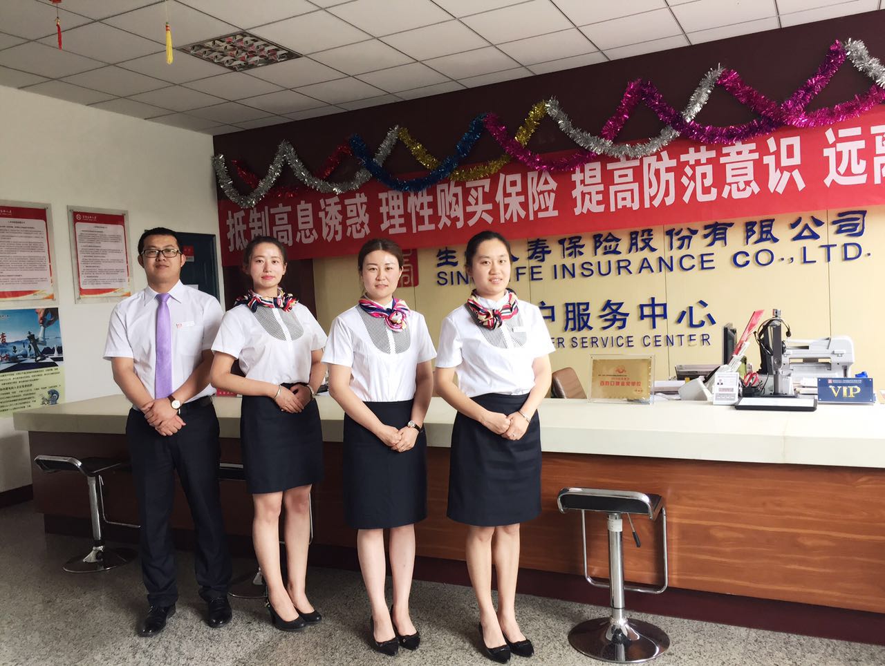 服务无止境 关爱永不停