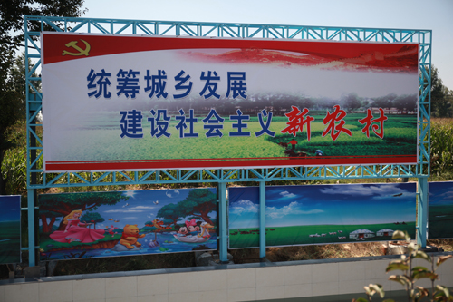 "廖昌永的一曲《乡愁》,不仅道出了玉泉区小黑河镇后毛道村返