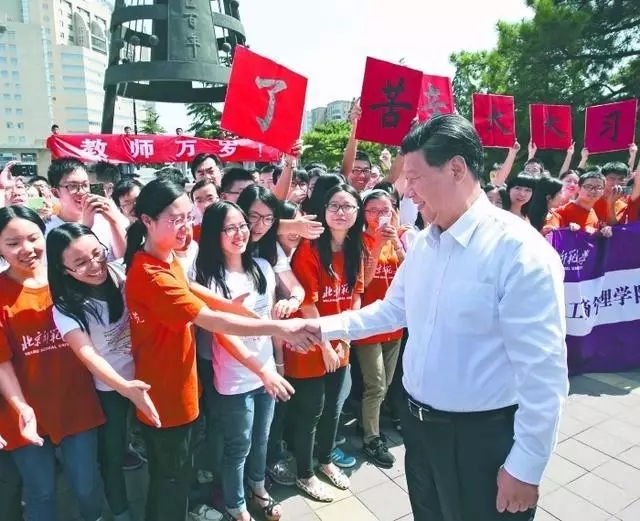 这几年的教师节 习近平都去了哪说了啥？