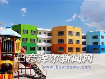 乌拉特前旗校舍建设及安全改造工程纪实