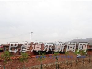 乌拉特前旗实施农牧区危房改造工程纪实
