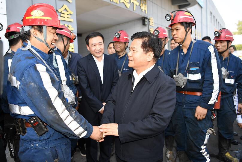 呼包鄂gdp_十大最有钱城市 京沪资金总量超10万亿 下一批 致富 城市在哪里(2)