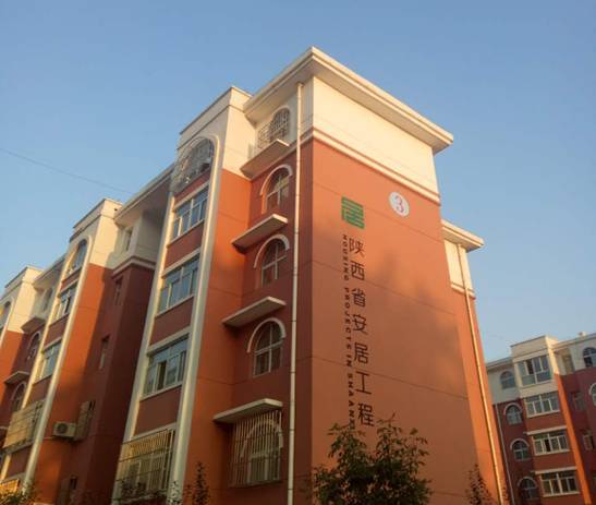 我国人均水资源_收入证明范本房贷_延安市人均收入(2)