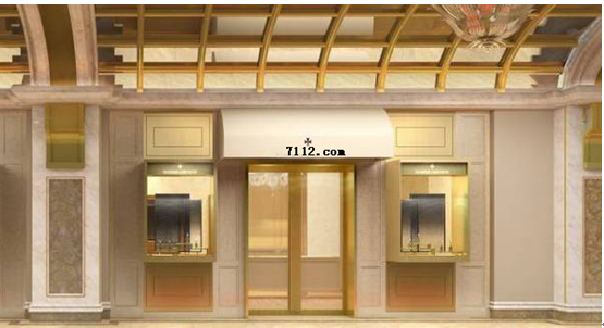 江诗丹顿澳门永利皇宫全新专卖店隆重开幕