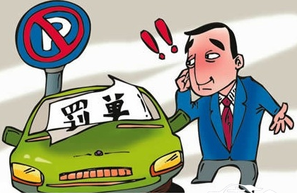 史上最严交规包头施行!原来包头最容易违章的