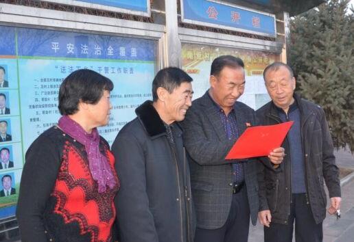 南荒村人口_豫南荒村