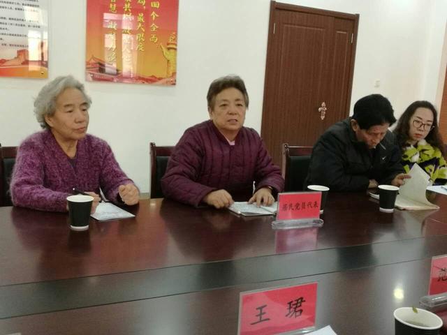 党的十八届六中全会精神宣讲团走进玉泉区