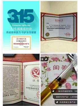 收入证明英文模板_月收入英文