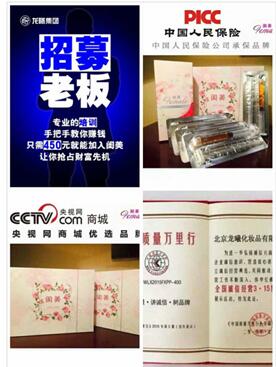 迪拜人均月收入_月收入英语
