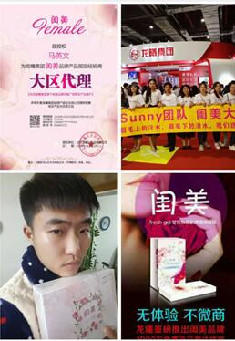 总收入_总收入 英语