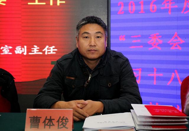 玉泉区举办农村“三委会”成员学习十八届六中全会精神培训班