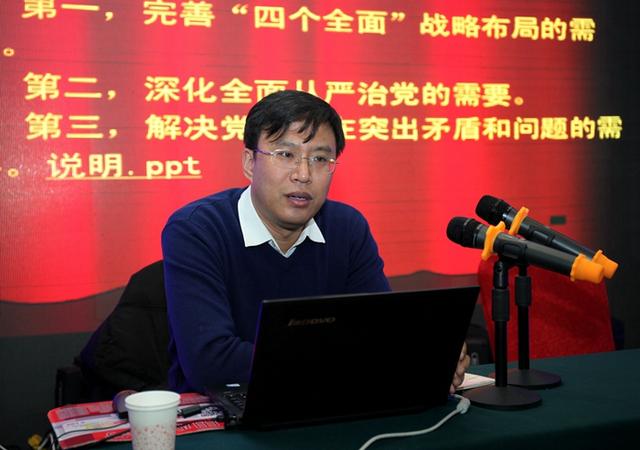 玉泉区举办农村“三委会”成员学习十八届六中全会精神培训班