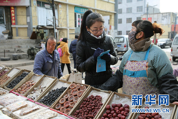30家媒体走进包头市石拐区 聚焦老工业区的华丽转身