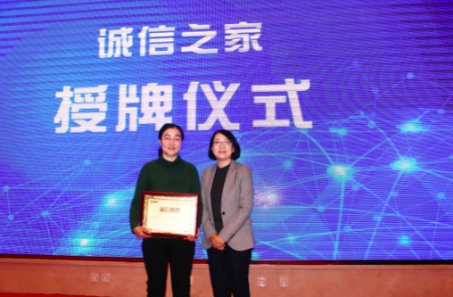 宜信公司销售代表的工作内容是什么?
