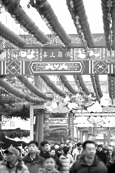 杭州西湖_杭州中等收入(2)