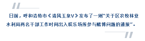 QQ截图20170210095631