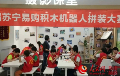 微单、电教成学生党必备 苏宁易购开学季减价