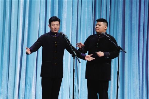 嘻哈包袱铺京味儿相声爆笑包头 - -内蒙古新闻网