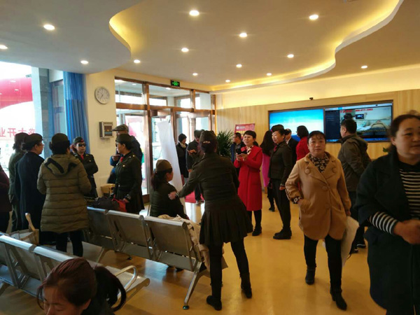 中安集团27分院呼和浩特中安医院盛大开业 - -