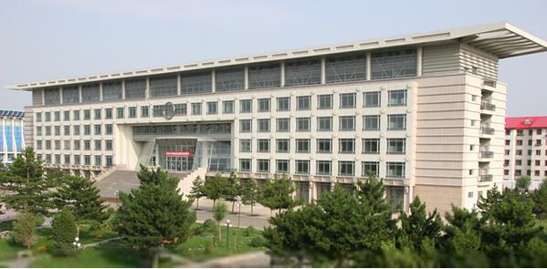 内蒙古科技大学