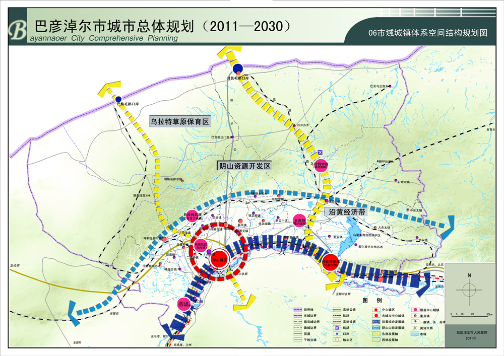 融合:乌昌石城市群前期工作价格质量 哪个牌子比较好