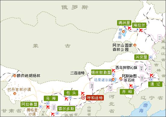 地级市人口分布_京津冀出现人口流出现象,仅廊坊等城市人口实现净流入(3)