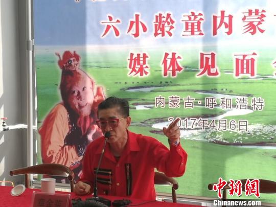 六小龄童再谈“孙悟空”：我的知名度来源于勤奋和机遇