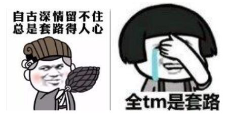 怎么样才能不去胡思乱想呢 11531949_386548.jpg