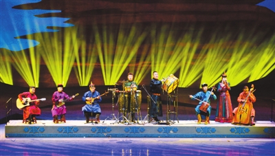 星光璀璨 推送草原文化新名片