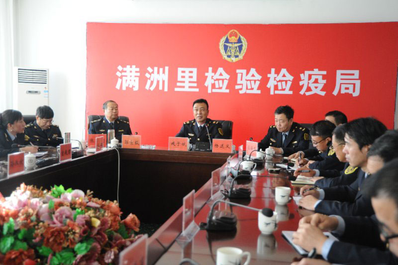 为出入境食品作体检