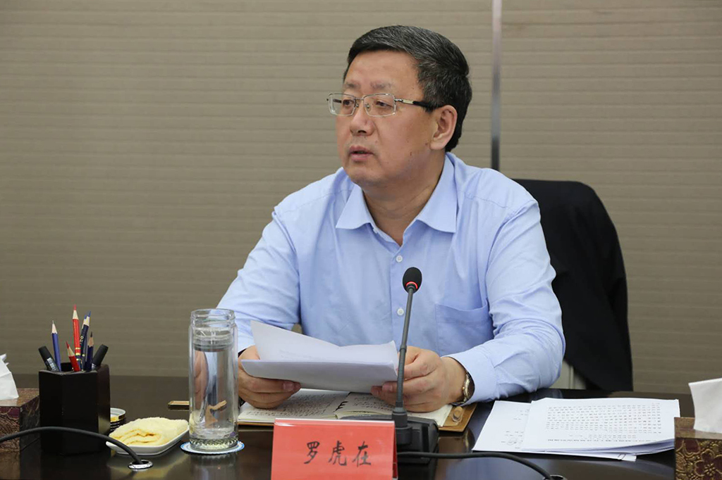 锡盟全面推行河湖长制工作领导小组召开推进会