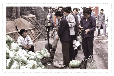 要闻 城事    《生活》版从本期开始,带您回顾40年来我区人民衣食住行