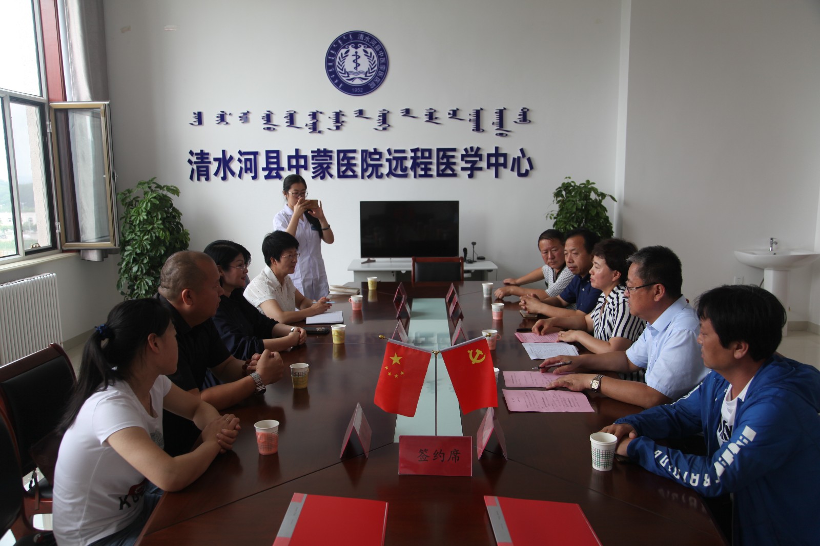 百草堂秦氏中医院在清水河启动医疗扶贫救助项