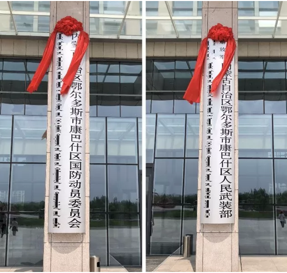 阿里河镇人口_阿里河镇图片(3)