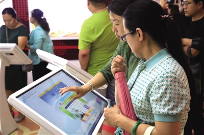 青城先锋工程:引领首府党建提质增效助扶贫