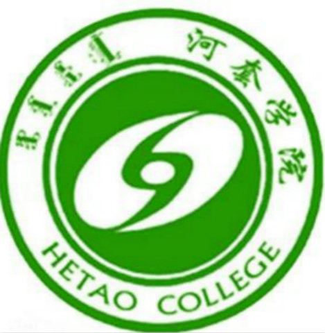 北疆大学生