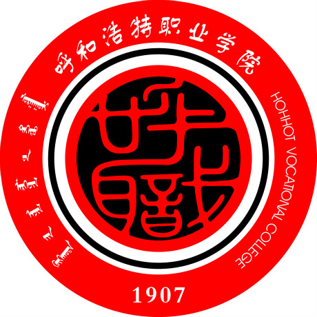 北疆大学生