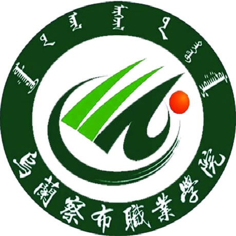 北疆大学生