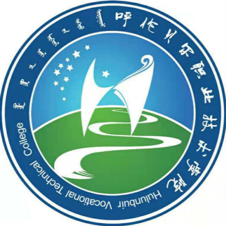 北疆大学生