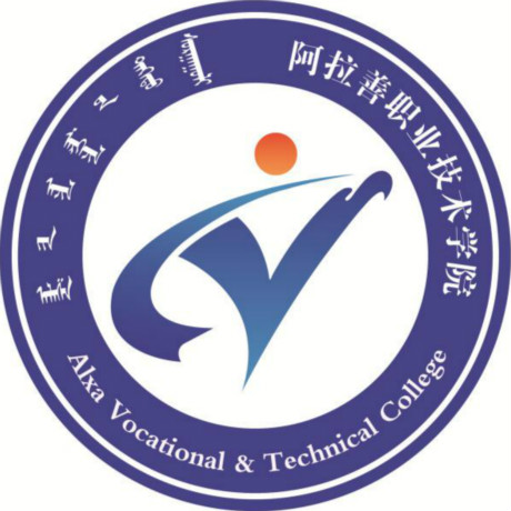 北疆大学生