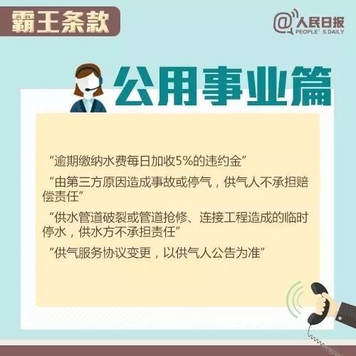 又是一年3·15,消费者该如何维护自身权益?