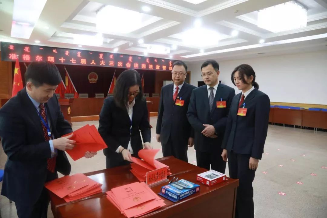 王枫当选准格尔旗人民政府旗长